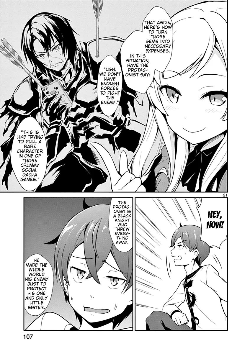 Imouto Sae Ireba Ii. @ Comic - Page 20