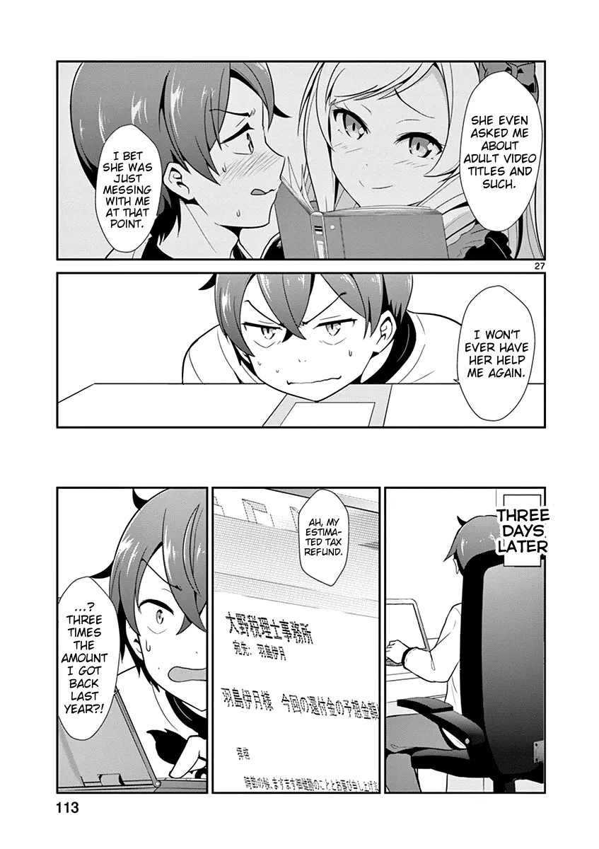 Imouto Sae Ireba Ii. @ Comic - Page 26