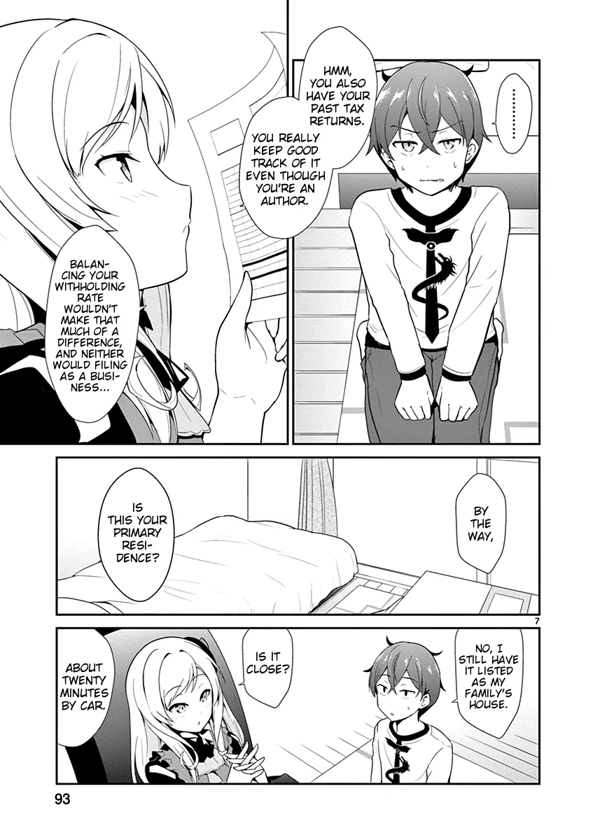 Imouto Sae Ireba Ii. @ Comic - Page 6