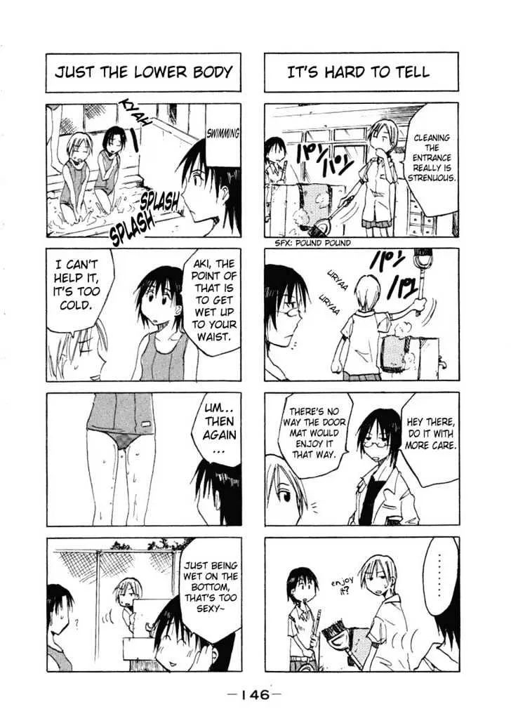 Imouto wa Shishunki Chapter 0.2 page 118 - MangaKakalot