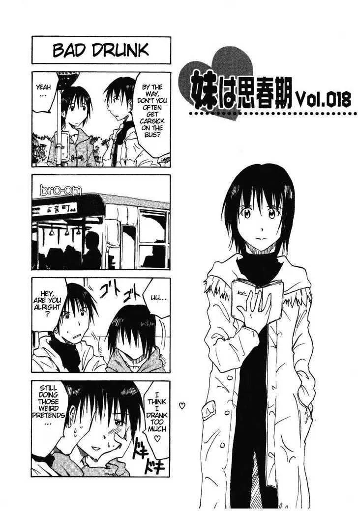 Imouto wa Shishunki Chapter 0.2 page 69 - MangaKakalot