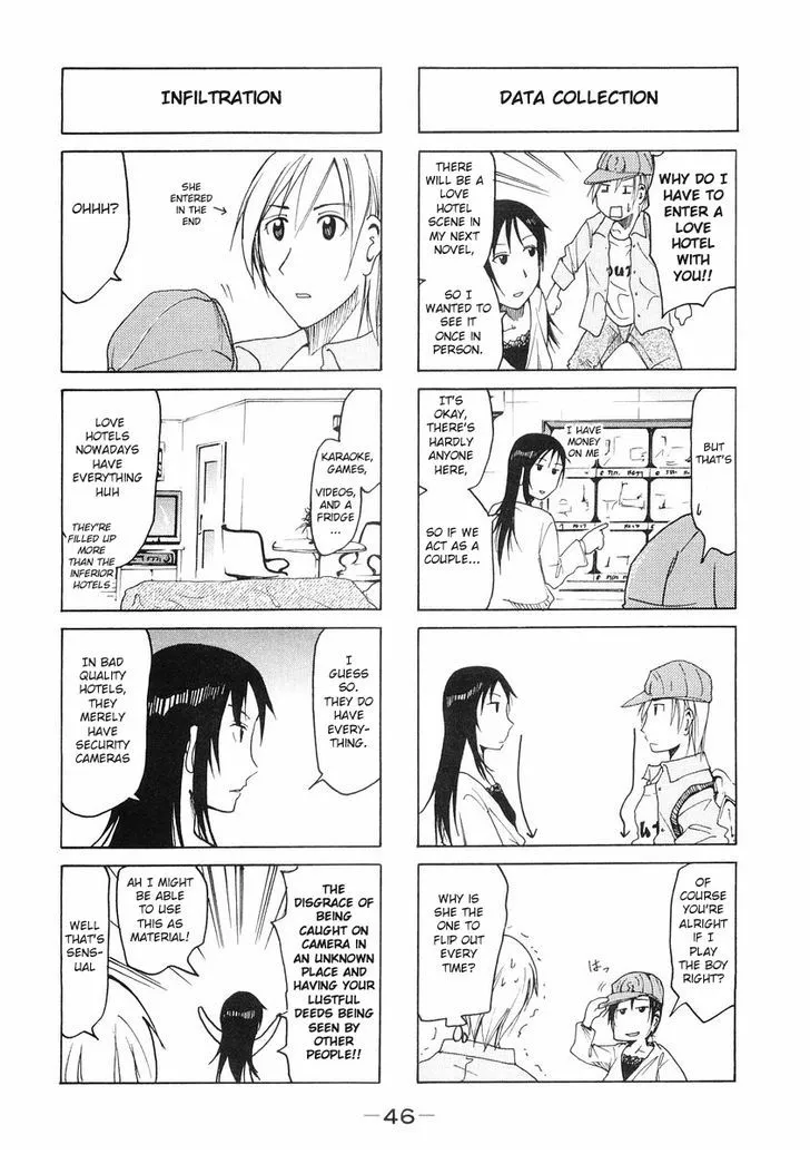 Imouto wa Shishunki Chapter 11.399999999999999 page 2 - MangaKakalot