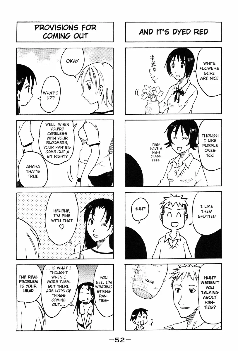 Imouto wa Shishunki Chapter 12.499999999999998 page 4 - MangaKakalot