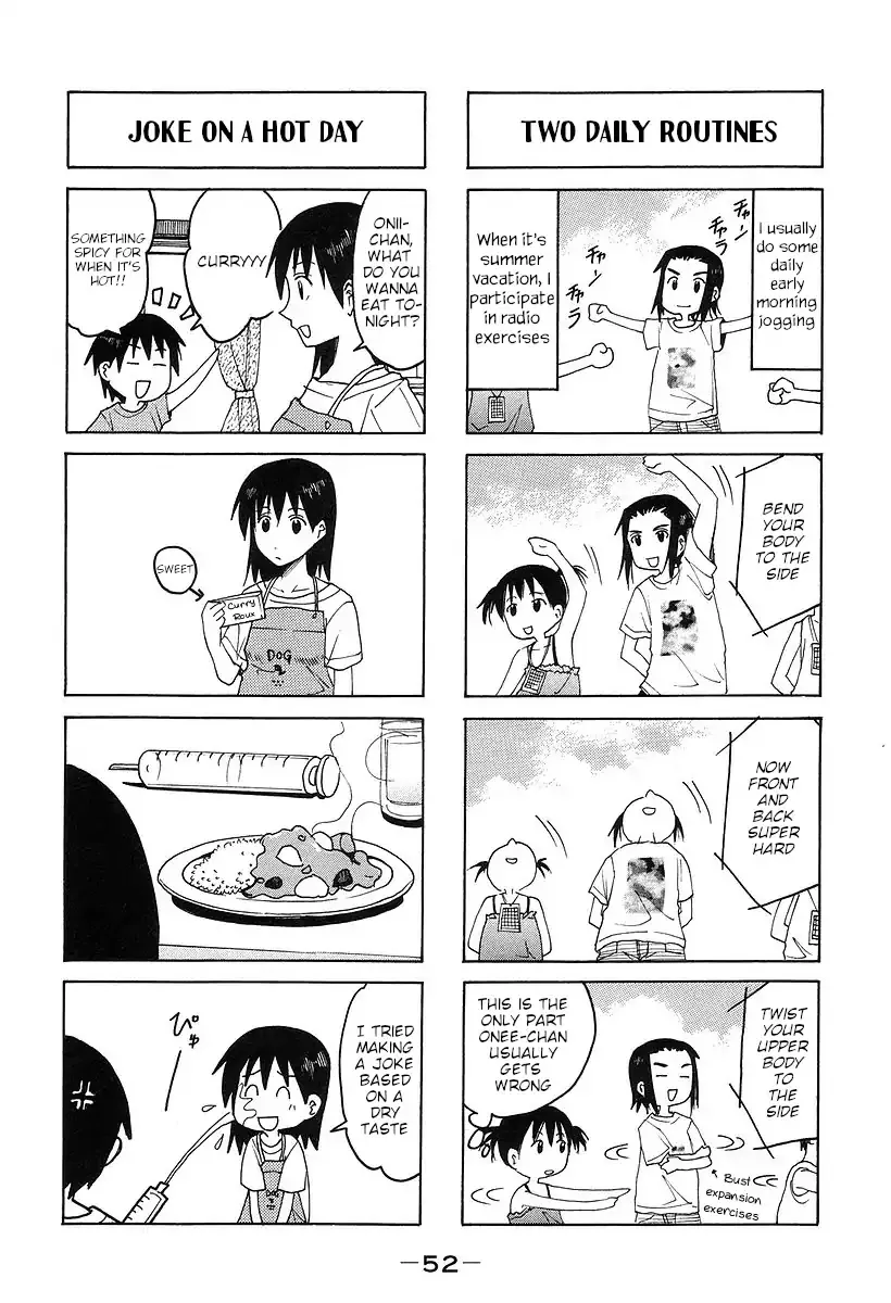 Imouto wa Shishunki Chapter 12.599999999999998 page 4 - MangaKakalot