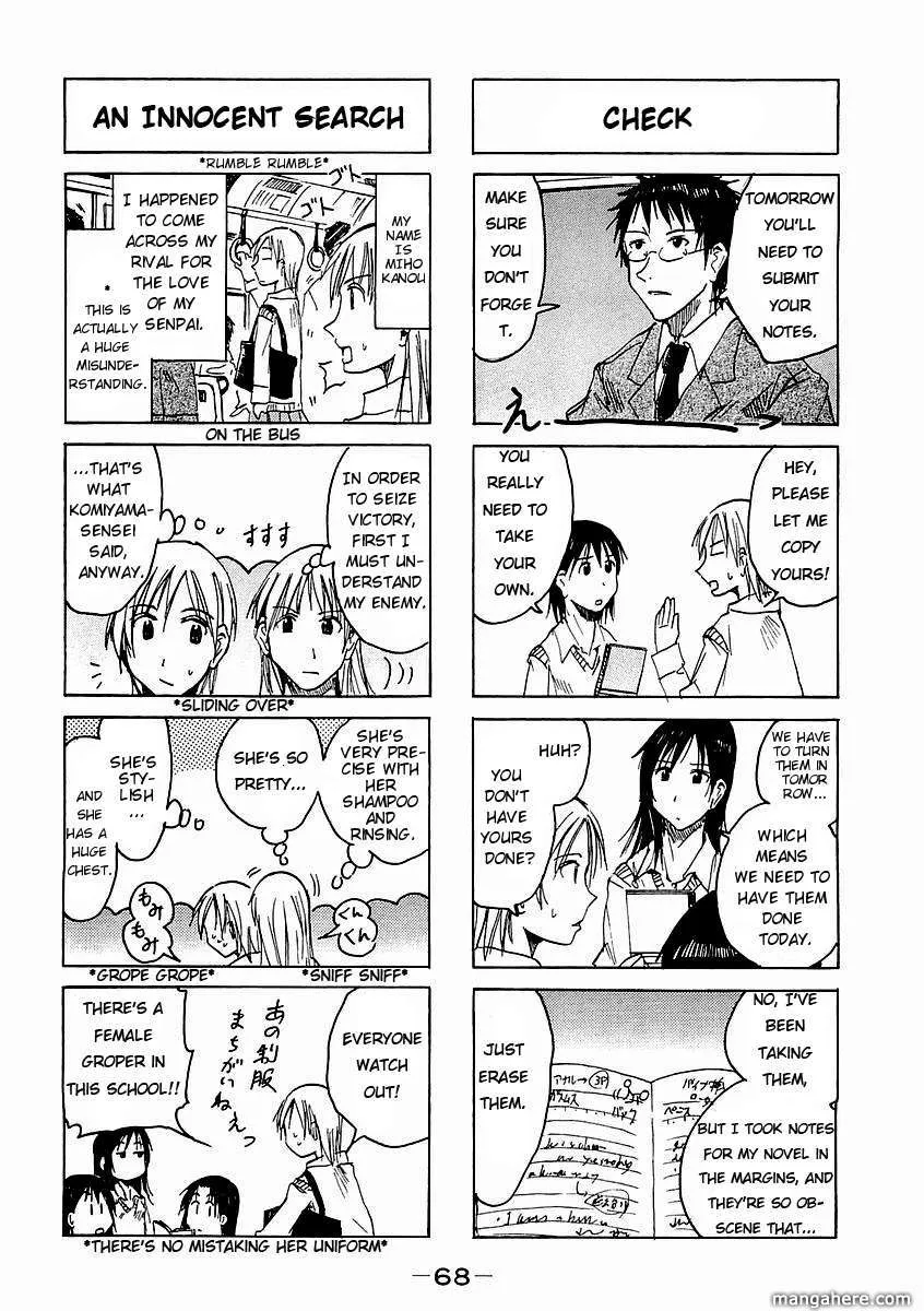 Imouto wa Shishunki Chapter 13.299999999999999 page 17 - MangaKakalot