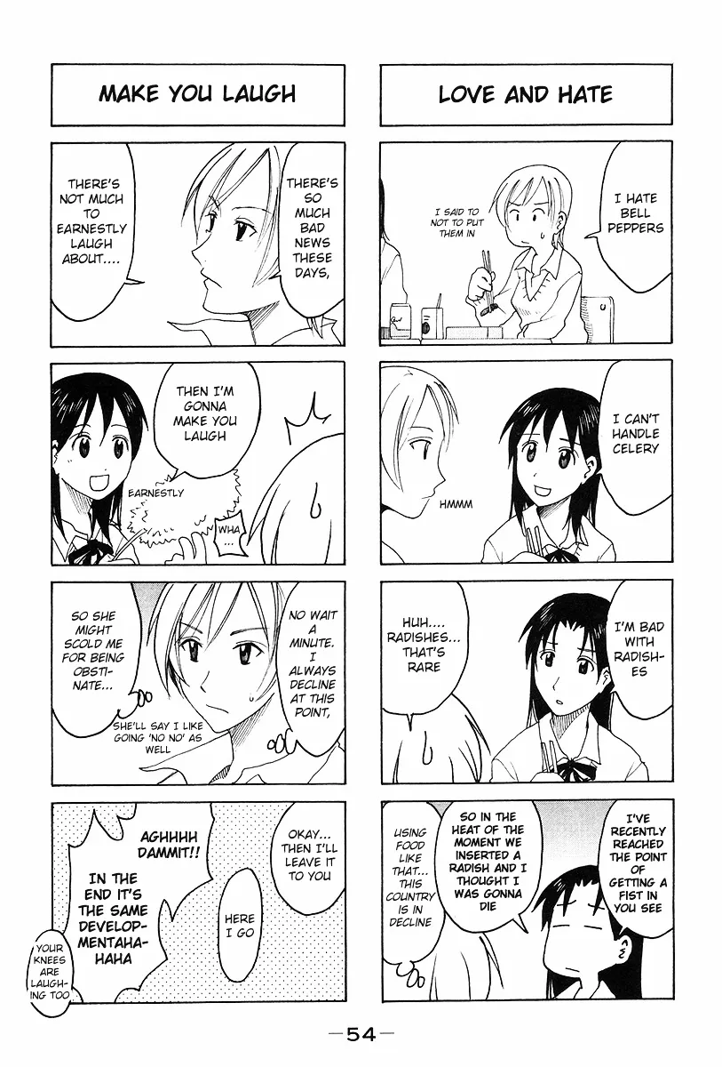 Imouto wa Shishunki Chapter 13.499999999999998 page 2 - MangaKakalot