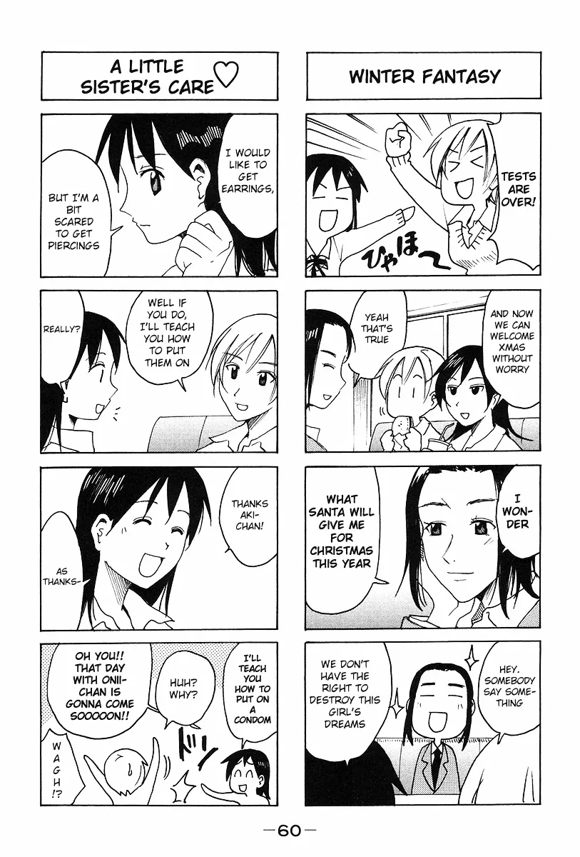 Imouto wa Shishunki Chapter 14.499999999999998 page 4 - MangaKakalot