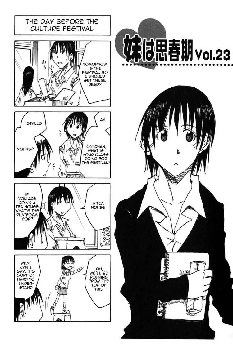 Imouto wa Shishunki Chapter 19.1 page 1 - MangaKakalot