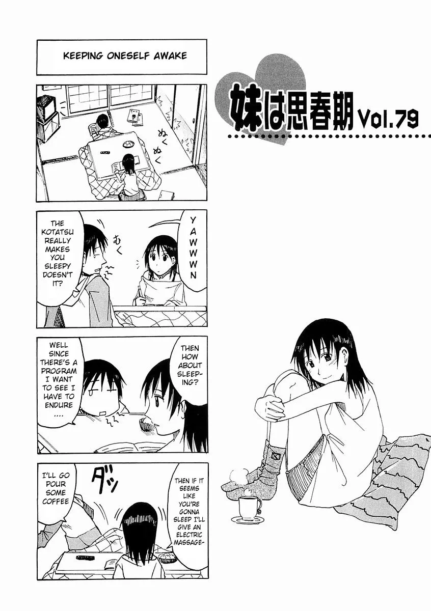 Imouto wa Shishunki Chapter 27.200000000000003 page 1 - MangaKakalot