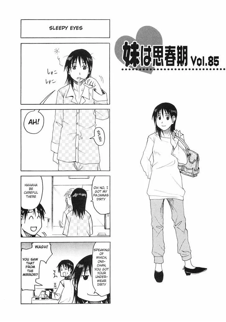 Imouto wa Shishunki Chapter 3.4000000000000004 page 1 - MangaKakalot