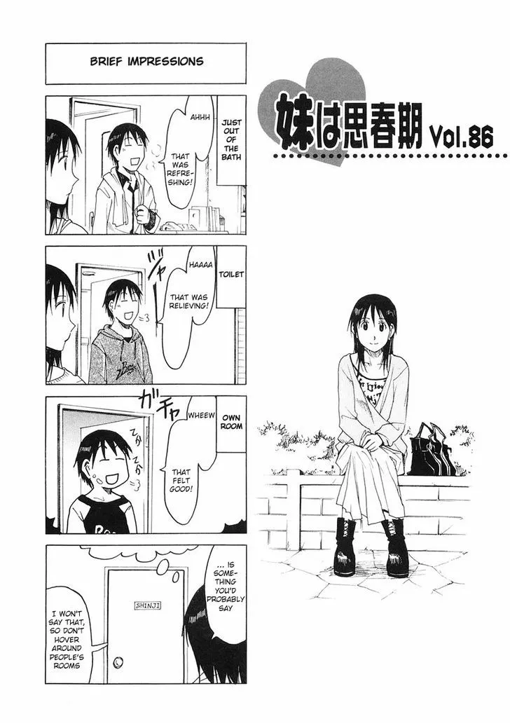 Imouto wa Shishunki Chapter 4.399999999999999 page 1 - MangaKakalot