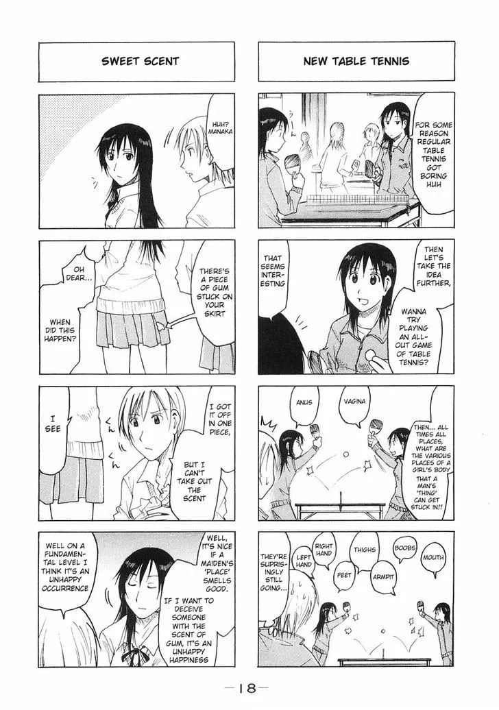 Imouto wa Shishunki Chapter 4.399999999999999 page 4 - MangaKakalot