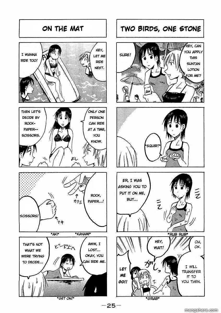 Imouto wa Shishunki Chapter 6.299999999999999 page 4 - MangaKakalot