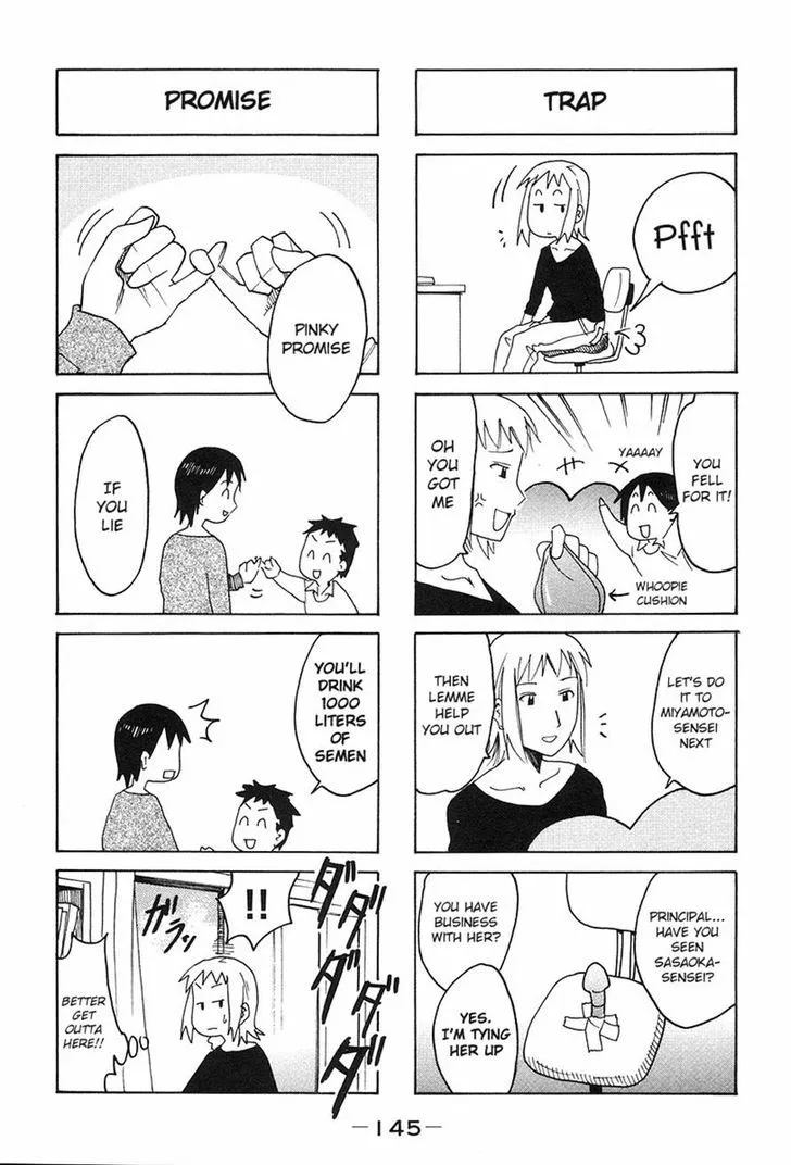 Imouto wa Shishunki Chapter 68 page 3 - MangaKakalot