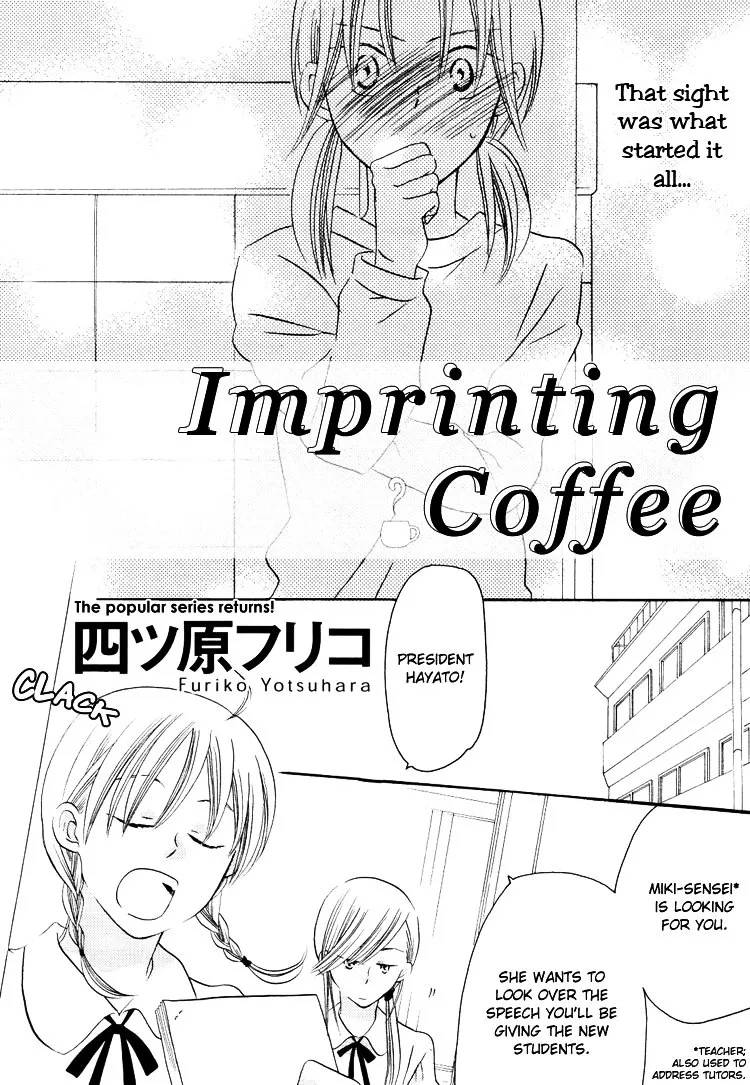 Imprinting Coffee - Page 1