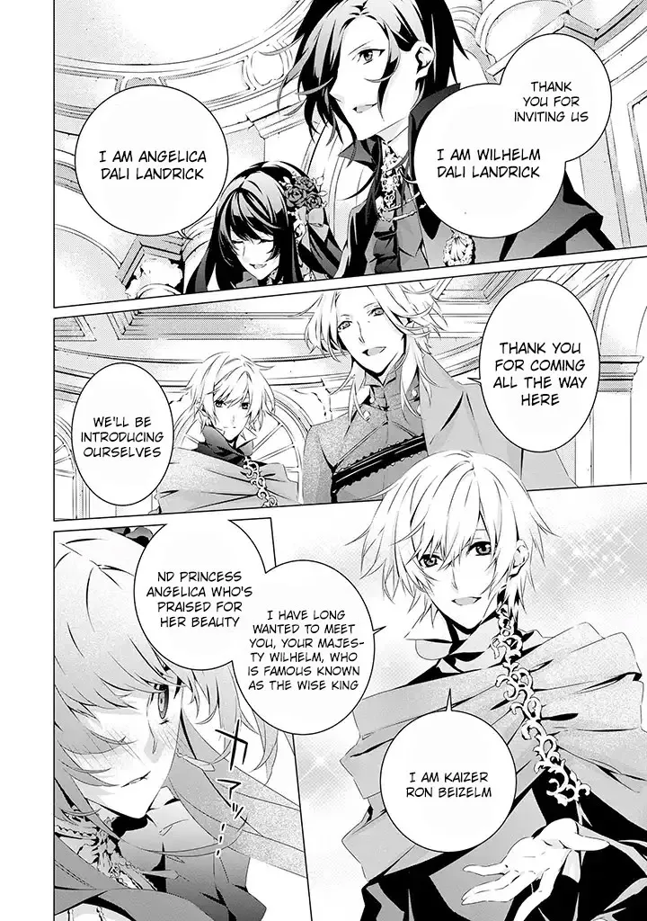 In A Otome Game World, I’m A Villain!? I Can’t Accept This! - Page 14