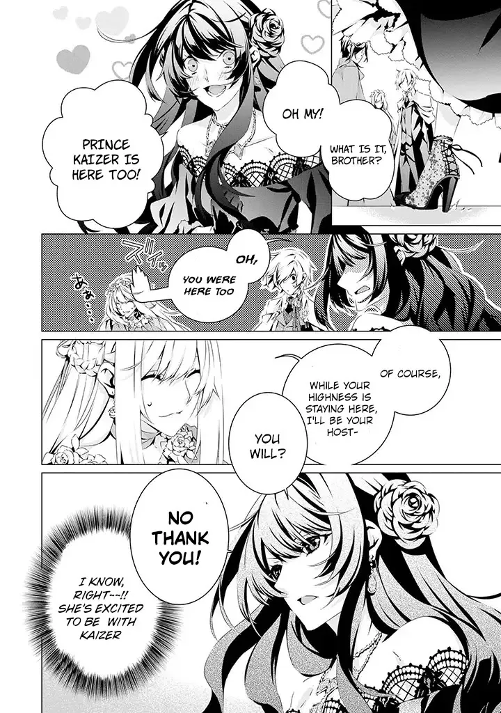 In A Otome Game World, I’m A Villain!? I Can’t Accept This! - Page 18