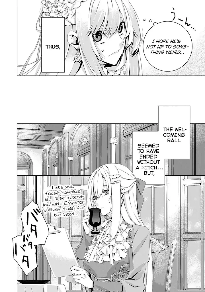 In A Otome Game World, I’m A Villain!? I Can’t Accept This! - Page 30