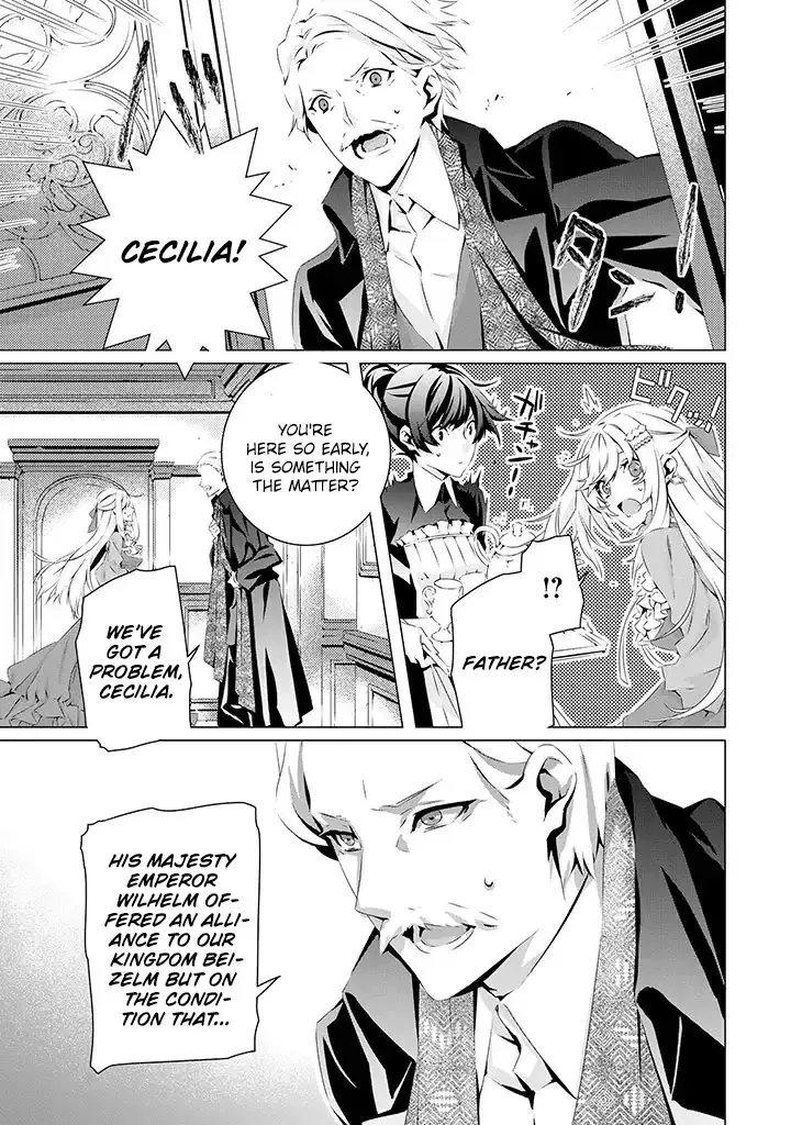 In A Otome Game World, I’m A Villain!? I Can’t Accept This! - Page 31