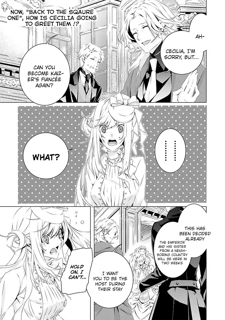 In A Otome Game World, I’m A Villain!? I Can’t Accept This! - Page 5