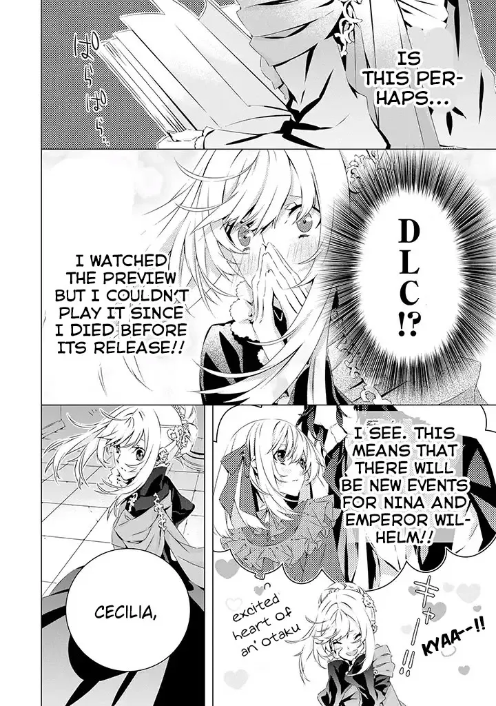 In A Otome Game World, I’m A Villain!? I Can’t Accept This! - Page 8