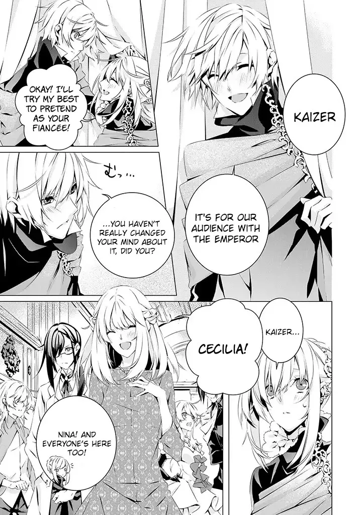 In A Otome Game World, I’m A Villain!? I Can’t Accept This! - Page 9