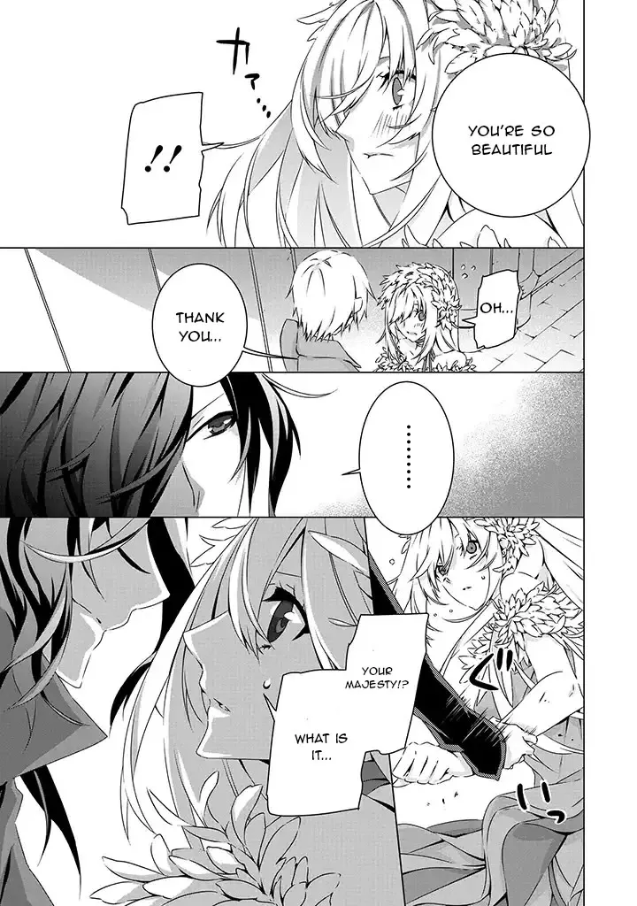 In A Otome Game World, I’m A Villain!? I Can’t Accept This! - Page 10