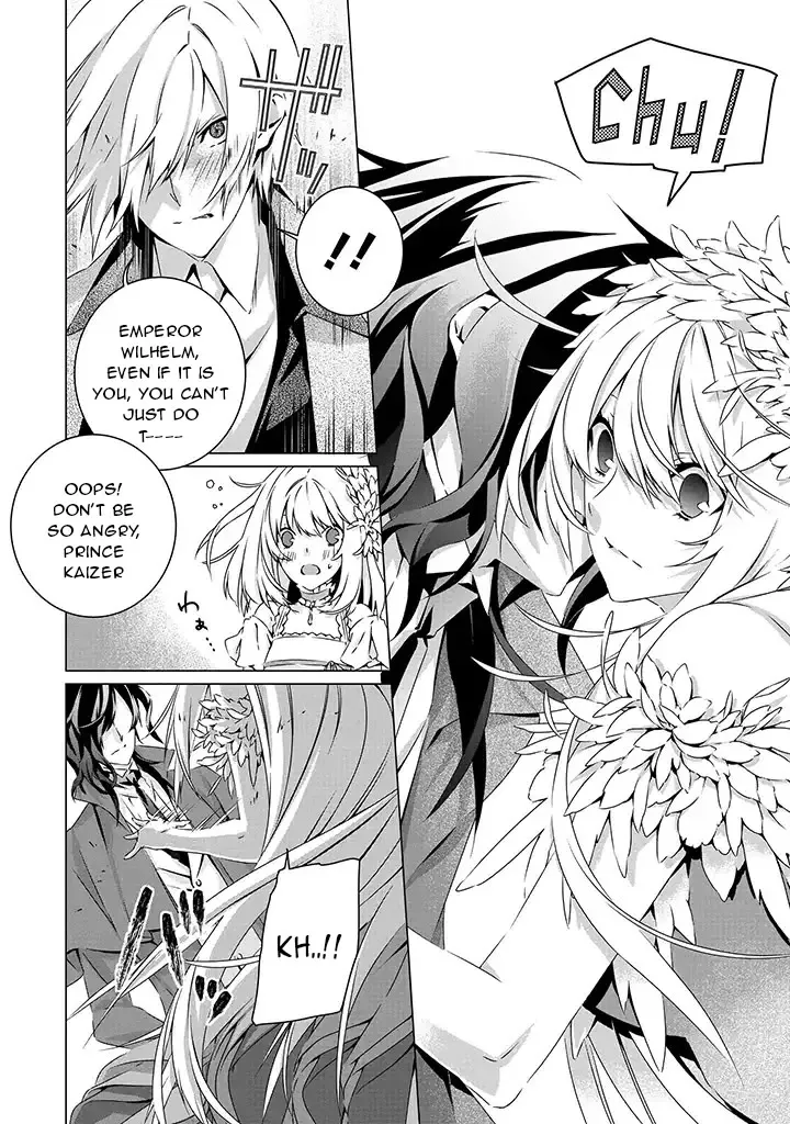 In A Otome Game World, I’m A Villain!? I Can’t Accept This! - Page 11