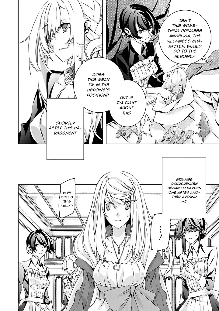 In A Otome Game World, I’m A Villain!? I Can’t Accept This! - Page 19