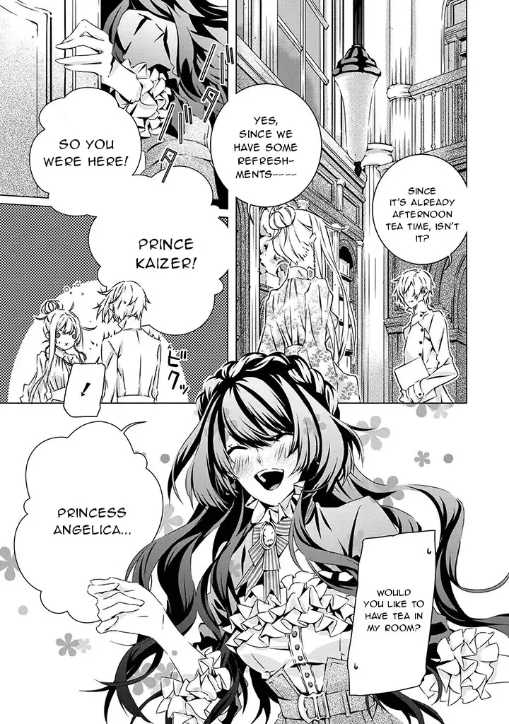 In A Otome Game World, I’m A Villain!? I Can’t Accept This! - Page 28