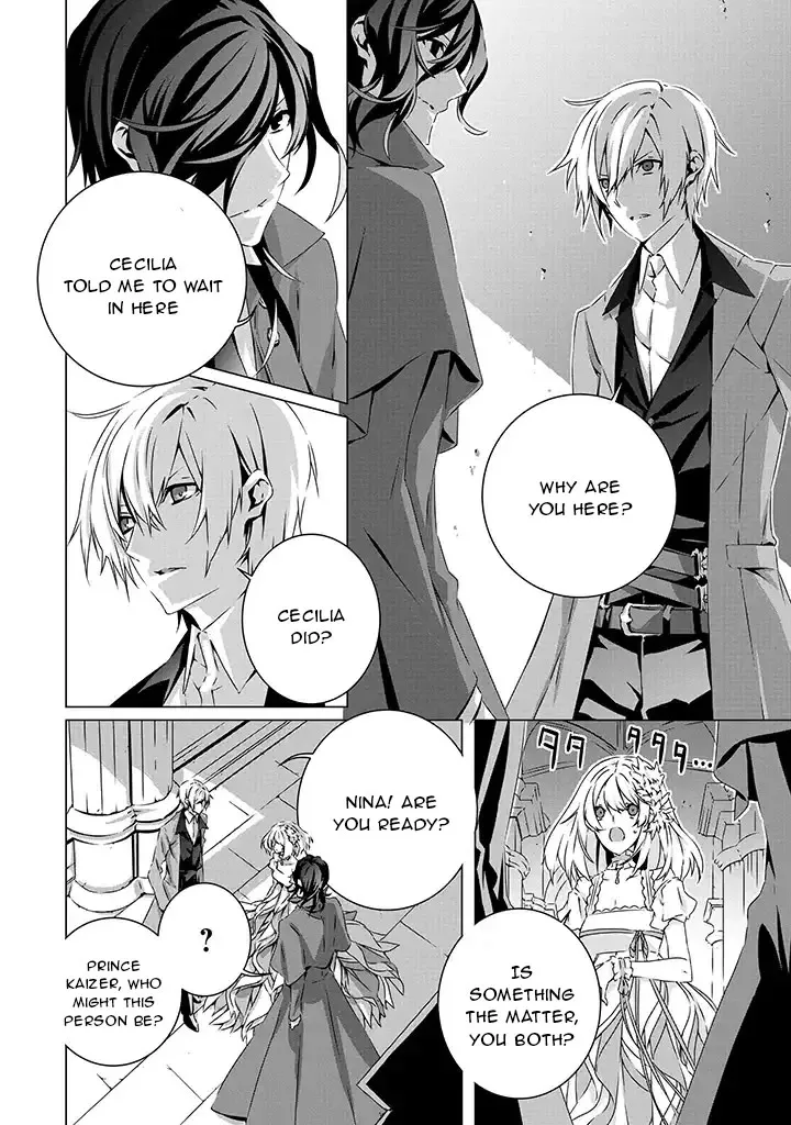 In A Otome Game World, I’m A Villain!? I Can’t Accept This! - Page 7