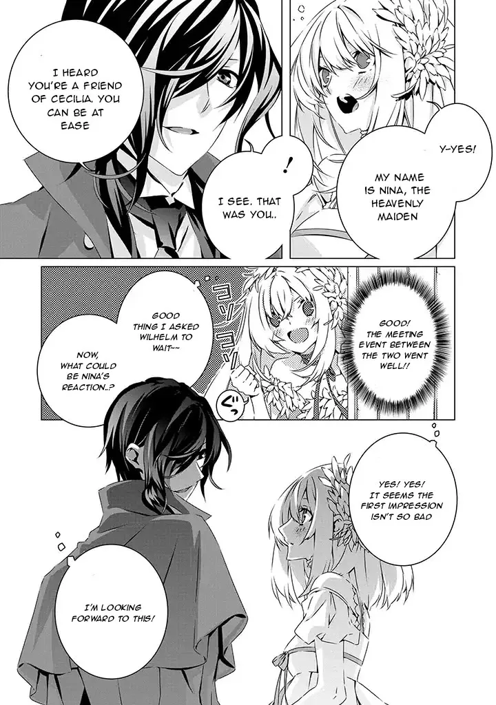 In A Otome Game World, I’m A Villain!? I Can’t Accept This! - Page 8