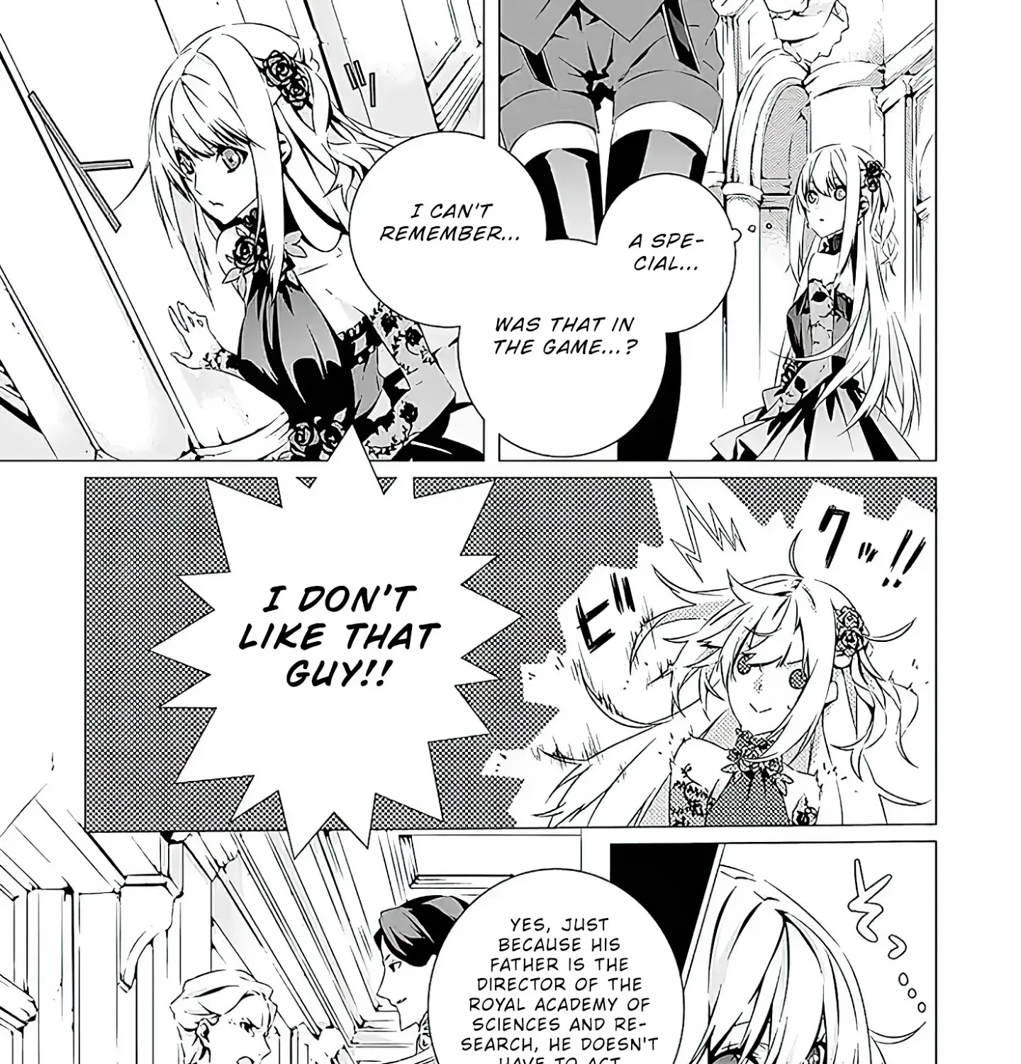 In A Otome Game World, I’m A Villain!? I Can’t Accept This! - Page 9