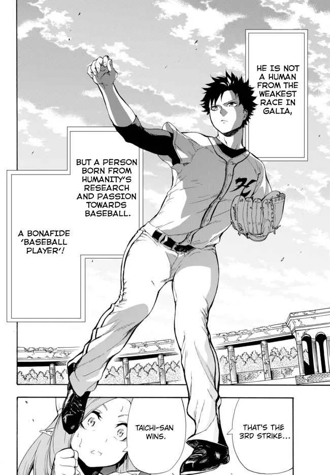 In Another World Where Baseball Is War, A High School Ace Player Will Save A Weak Nation - Page 31