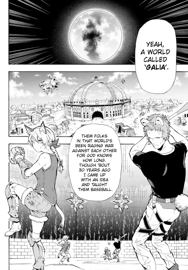 In Another World Where Baseball Is War, A High School Ace Player Will Save A Weak Nation - Page 11