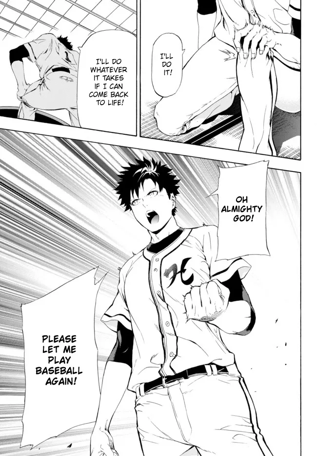 In Another World Where Baseball Is War, A High School Ace Player Will Save A Weak Nation - Page 14