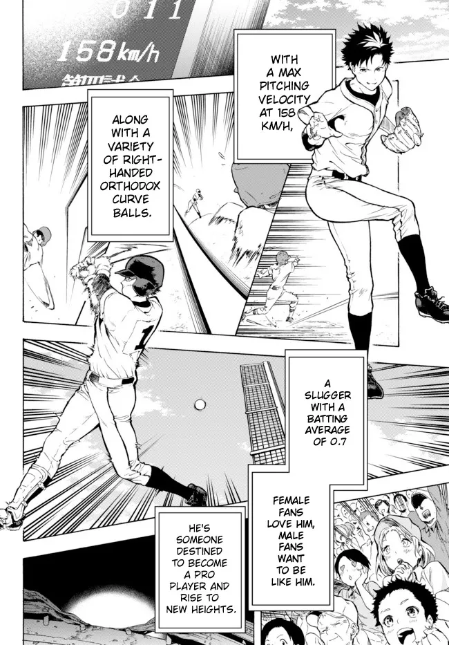 In Another World Where Baseball Is War, A High School Ace Player Will Save A Weak Nation - Page 2