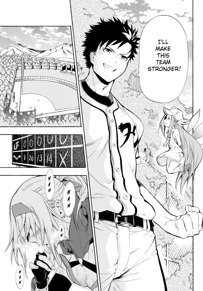 In Another World Where Baseball Is War, A High School Ace Player Will Save A Weak Nation - Page 37