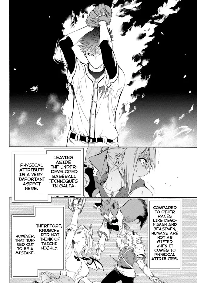 In Another World Where Baseball Is War, A High School Ace Player Will Save A Weak Nation - Page 64