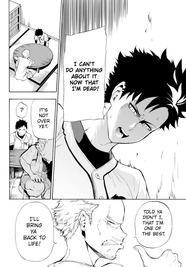 In Another World Where Baseball Is War, A High School Ace Player Will Save A Weak Nation - Page 9