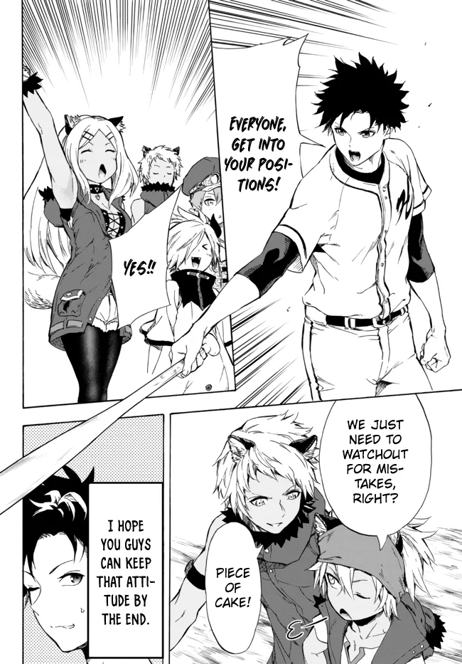 In Another World Where Baseball Is War, A High School Ace Player Will Save A Weak Nation - Page 9