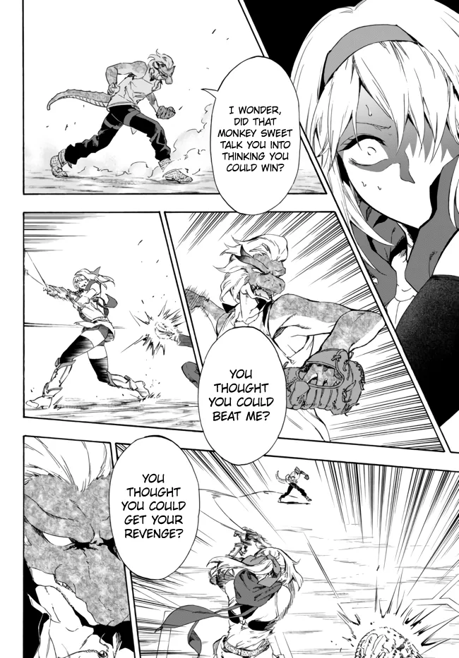 In Another World Where Baseball Is War, A High School Ace Player Will Save A Weak Nation - Page 6