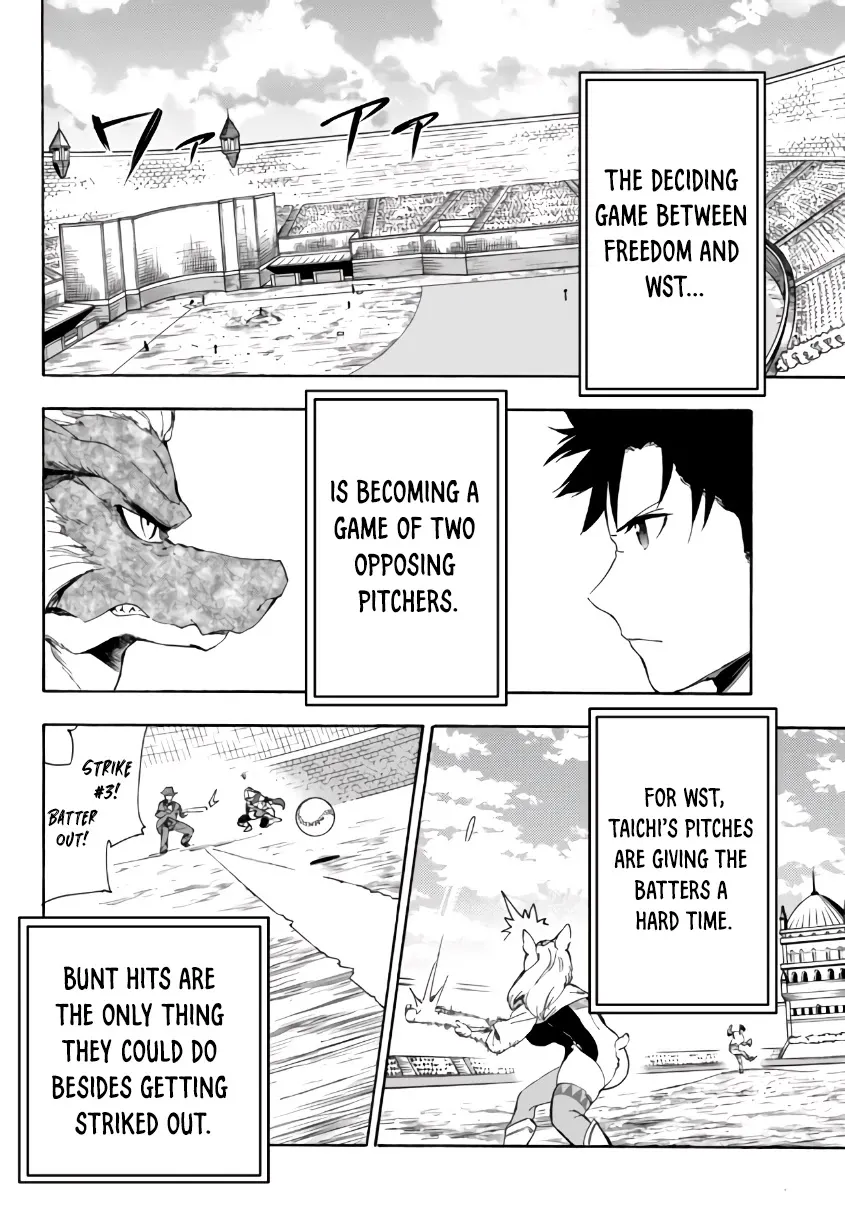 In Another World Where Baseball Is War, A High School Ace Player Will Save A Weak Nation - Page 2