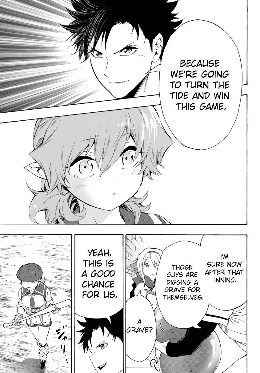 In Another World Where Baseball Is War, A High School Ace Player Will Save A Weak Nation - Page 1