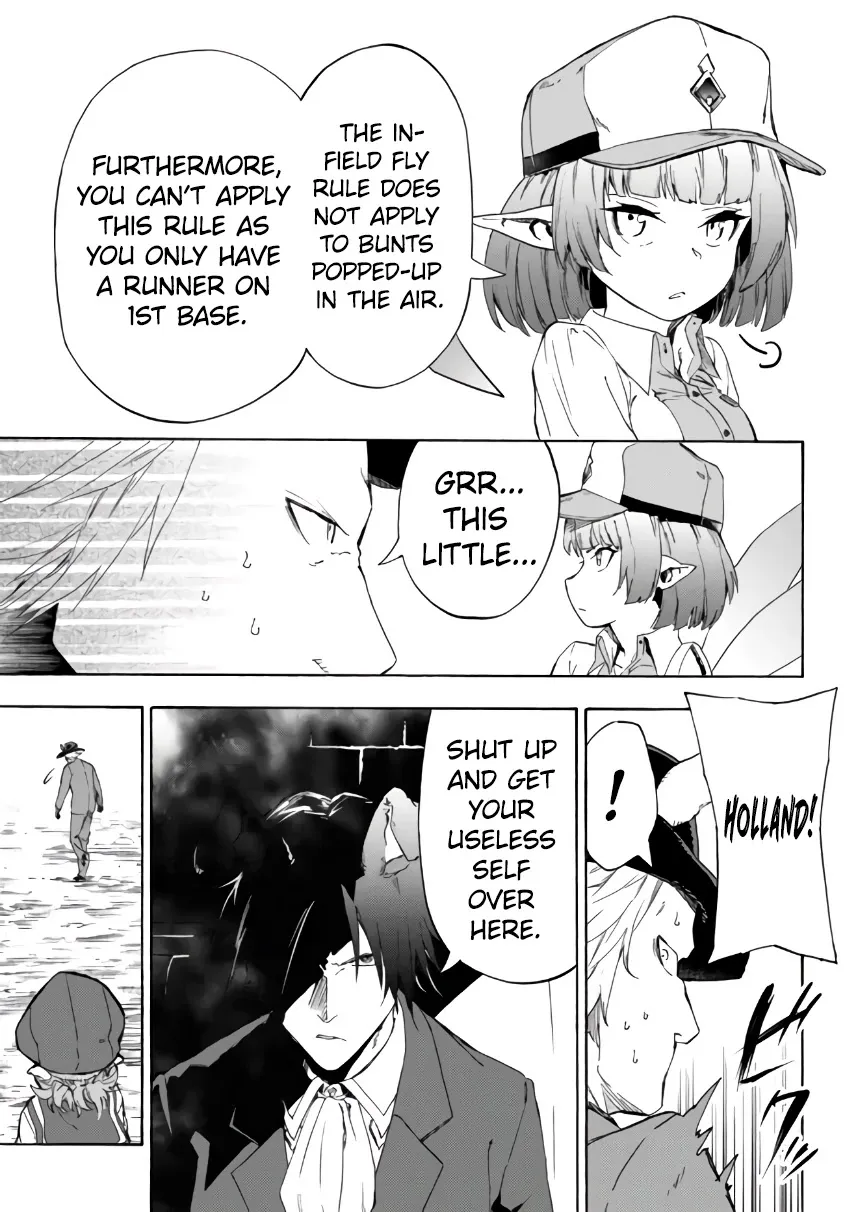 In Another World Where Baseball Is War, A High School Ace Player Will Save A Weak Nation - Page 13