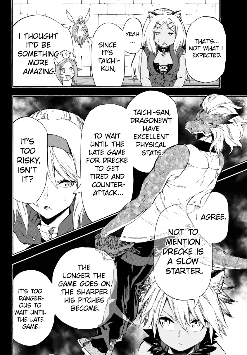 In Another World Where Baseball Is War, A High School Ace Player Will Save A Weak Nation - Page 20