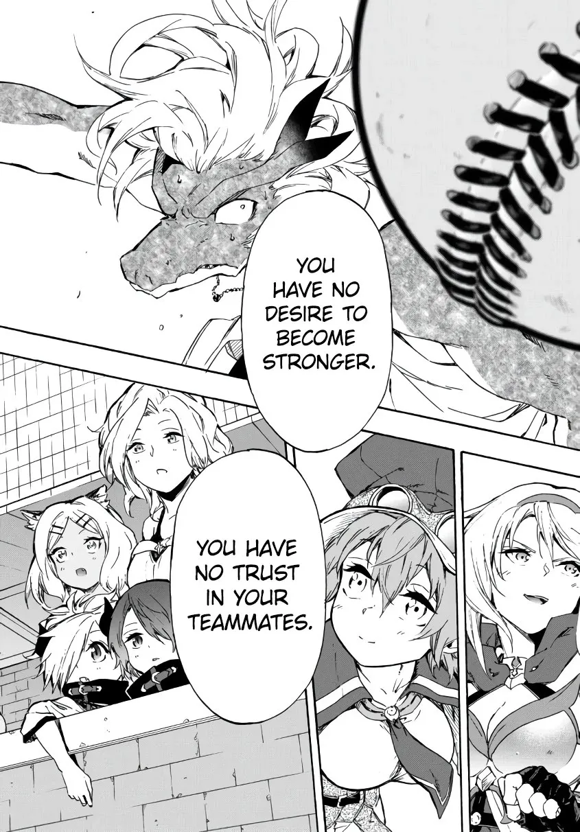 In Another World Where Baseball Is War, A High School Ace Player Will Save A Weak Nation - Page 18