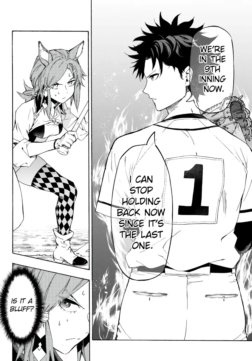 In Another World Where Baseball Is War, A High School Ace Player Will Save A Weak Nation - Page 5