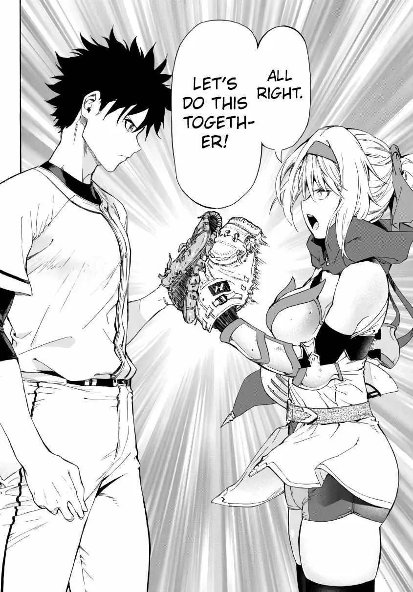 In Another World Where Baseball Is War, A High School Ace Player Will Save A Weak Nation - Page 23