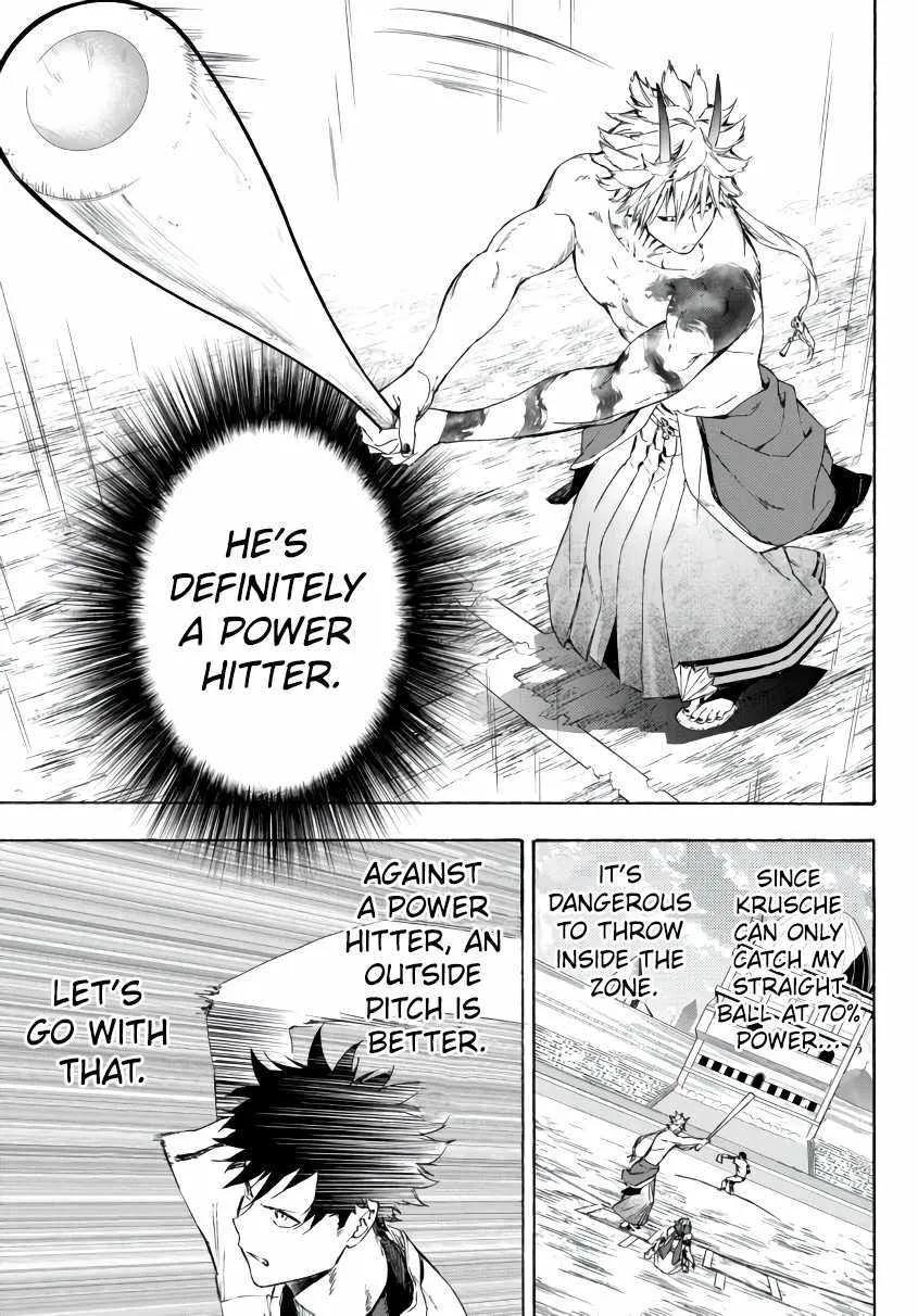 In Another World Where Baseball Is War, A High School Ace Player Will Save A Weak Nation - Page 6